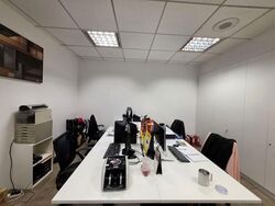 Ngee Ann City (D9), Office #570959311